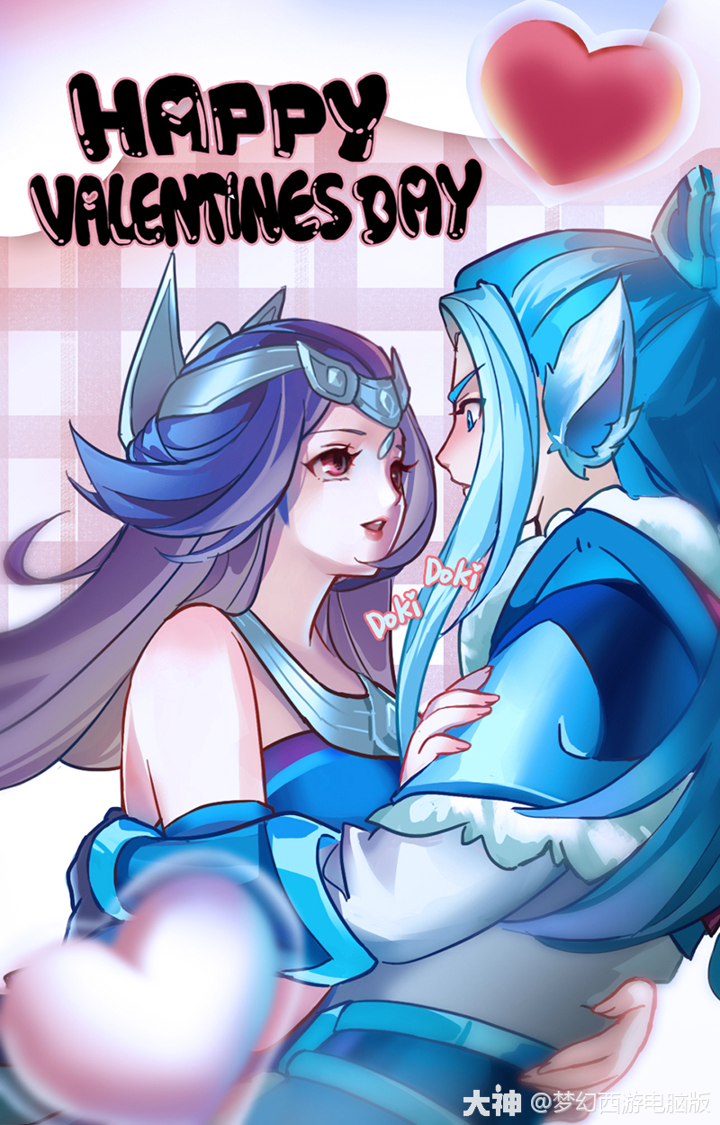 对你的喜欢无处躲藏95澄澈的紫色眼眸深情款款_梦幻西游 | 大神