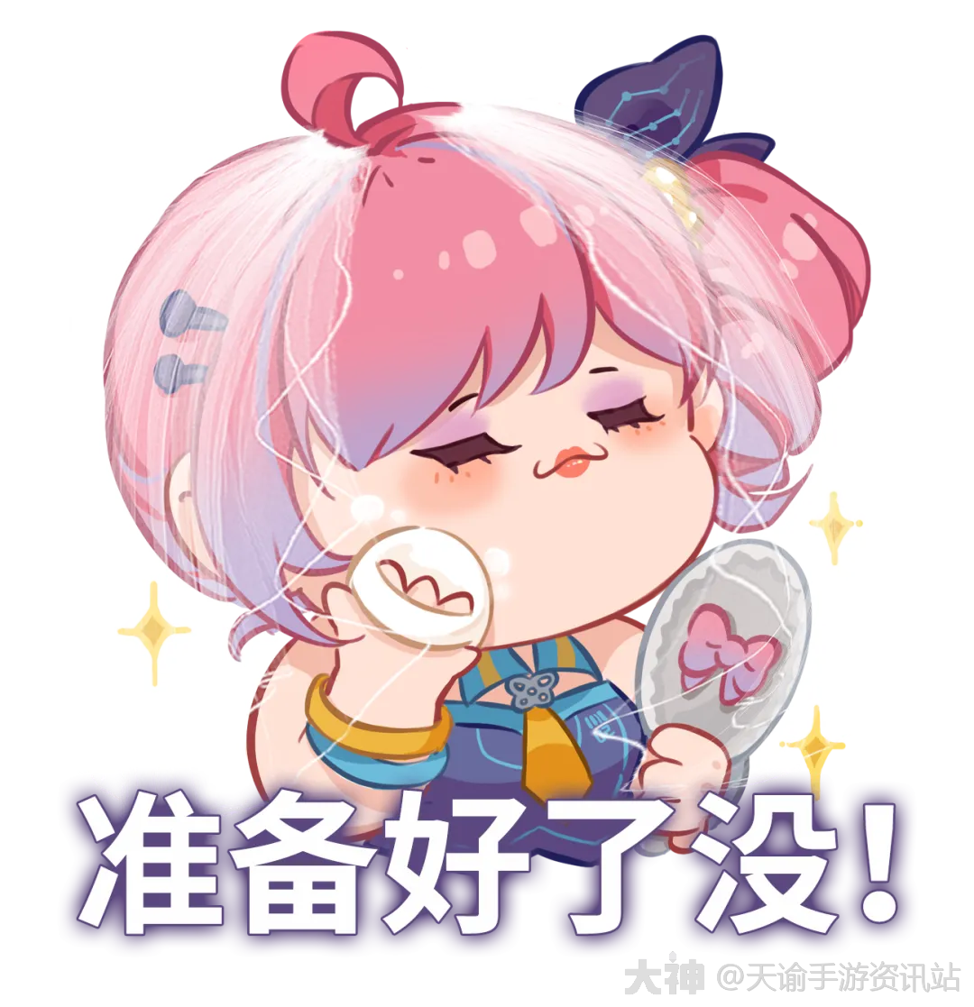 你的心愿谕听到!时装"墨染"返场,穿上共绘云垂流年!_天谕手游 | 大神