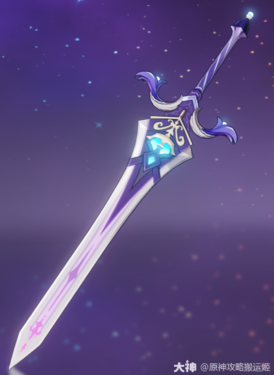 名称:祭礼大剑获取途径:祈愿副属性:元素充能效率技能:气定神_原神