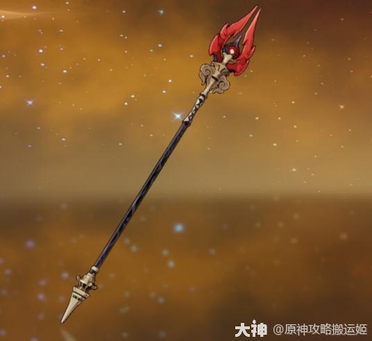 名称:护摩之杖获取途径:限定祈愿副属性:暴击伤害技能:无羁的_原神