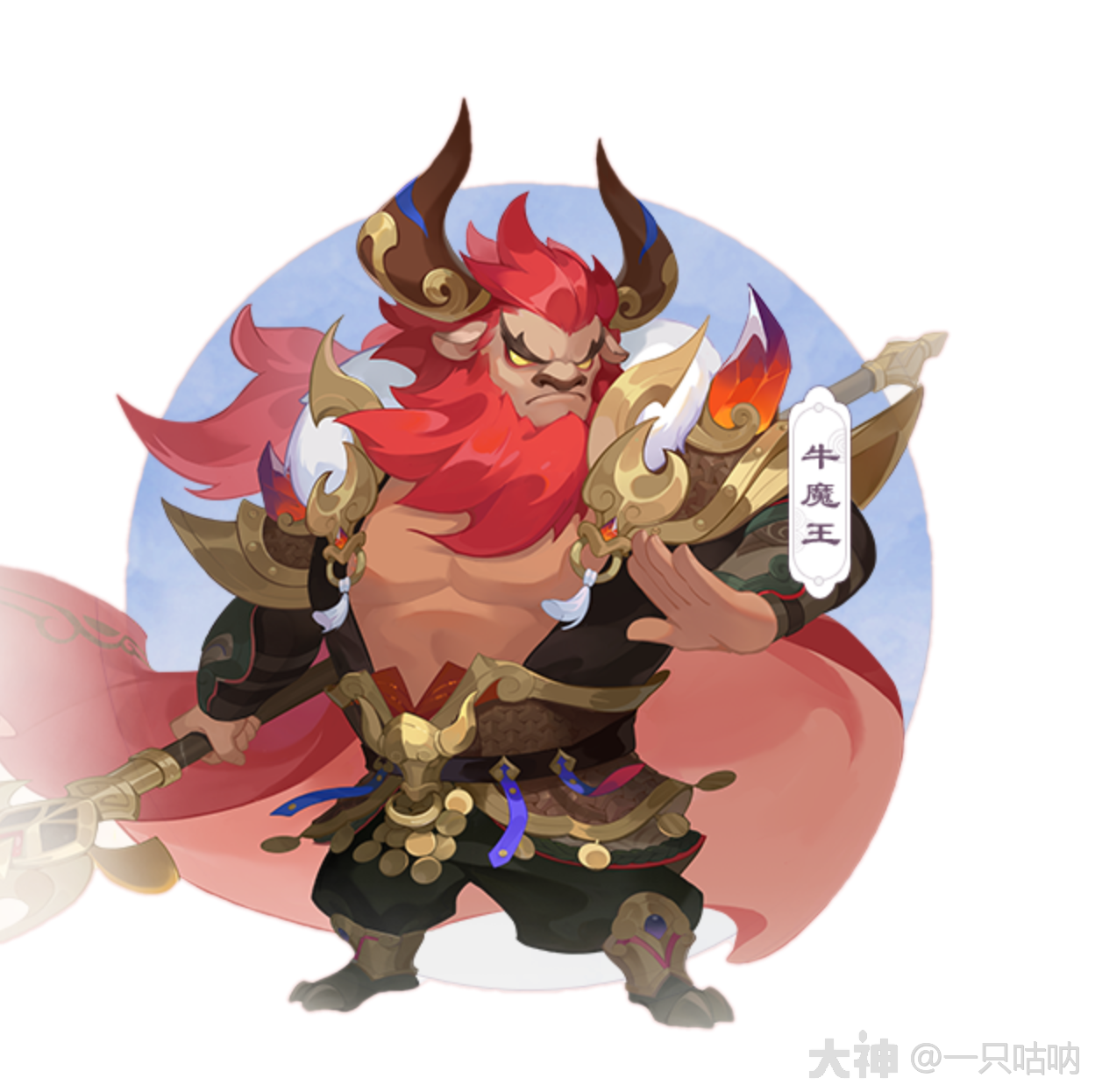 新手玩家如何选择契合自己的门派_梦幻西游手游 | 大神