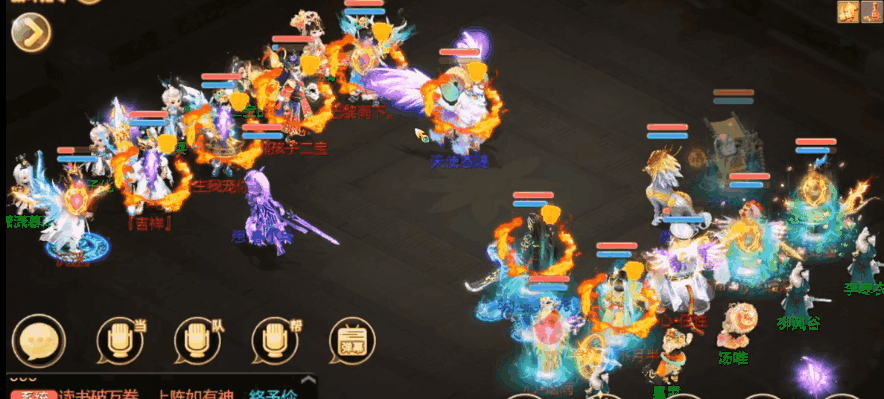 不需要无价配饰的召唤兽神兵