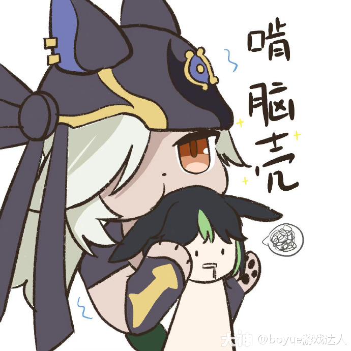 赛诺萌萌哒的表情来了~原神,原神3.5版本_原神 | 大神