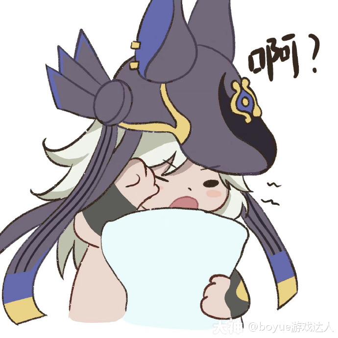 赛诺萌萌哒的表情来了