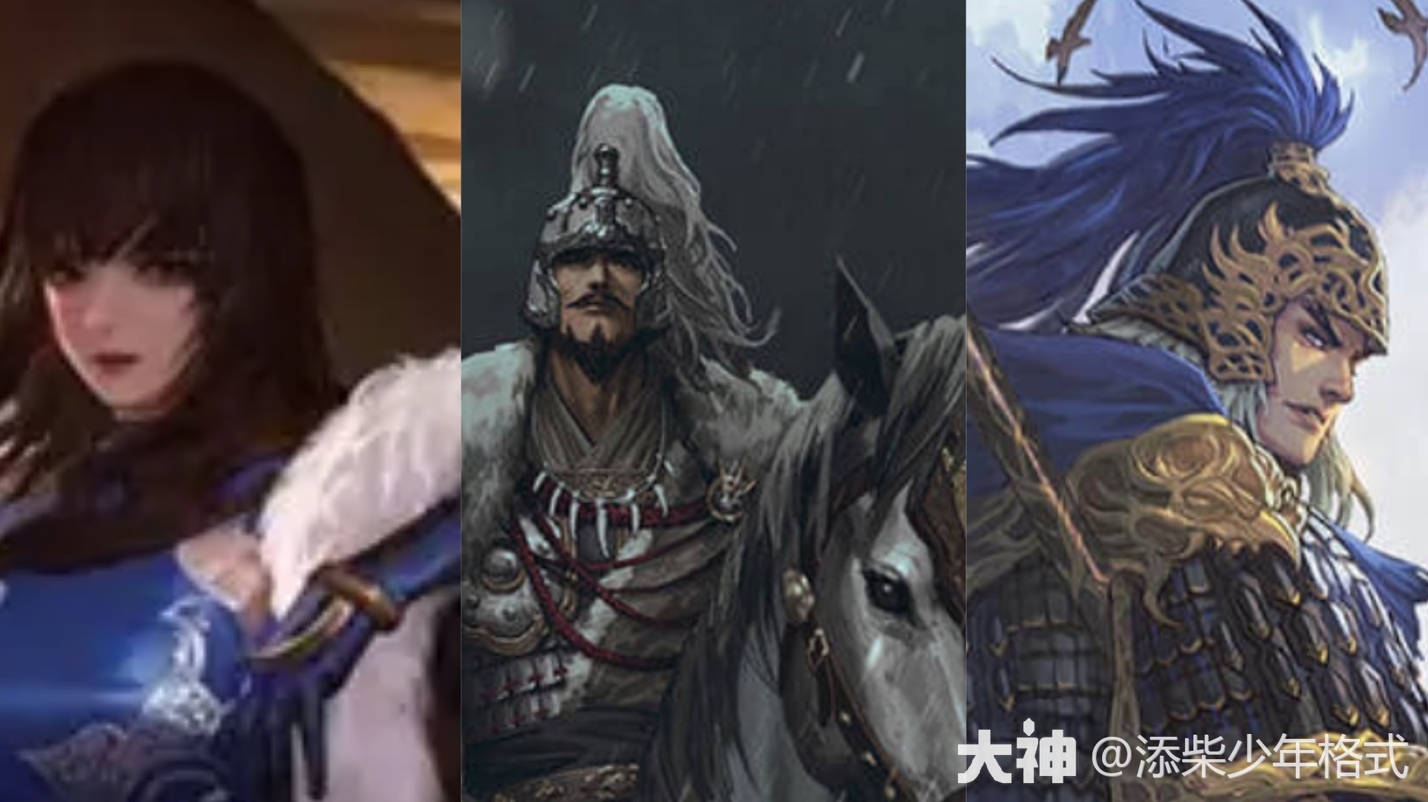 白板强队-王异公孙瓒张辽-王异瓒刀_率土之滨 | 大神