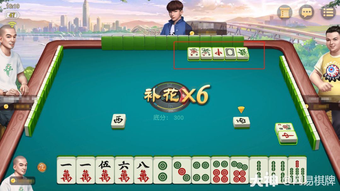 想体验花牌的牌友可通过【首页-更多玩法】右滑找到绍兴麻将,一口香