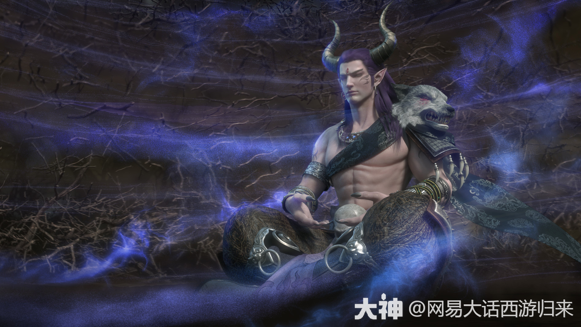全金也能大力出奇迹！妖王见了绕路走_大话西游：归来 | 大神