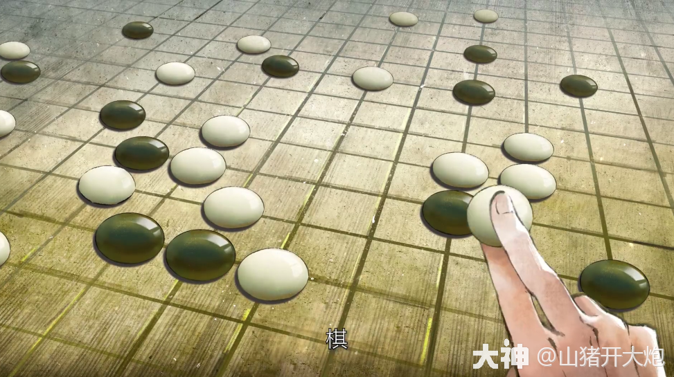 天地棋局(妖狐篇)前瞻介绍_梦幻西游手游 | 大神