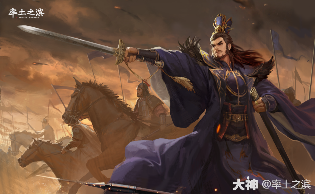 虎豹骑为什么是曹操手中的王牌特种兵?_率土之滨 | 大神