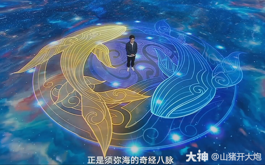 经脉大招之一,让技能星鲲,一梦天地有概率不休息.