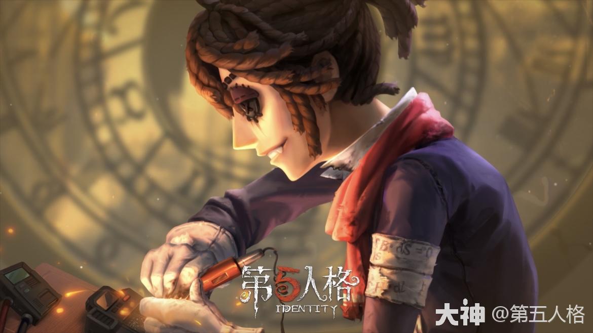 独特时装】“囚徒”-怪咖内录_第五人格 | 大神