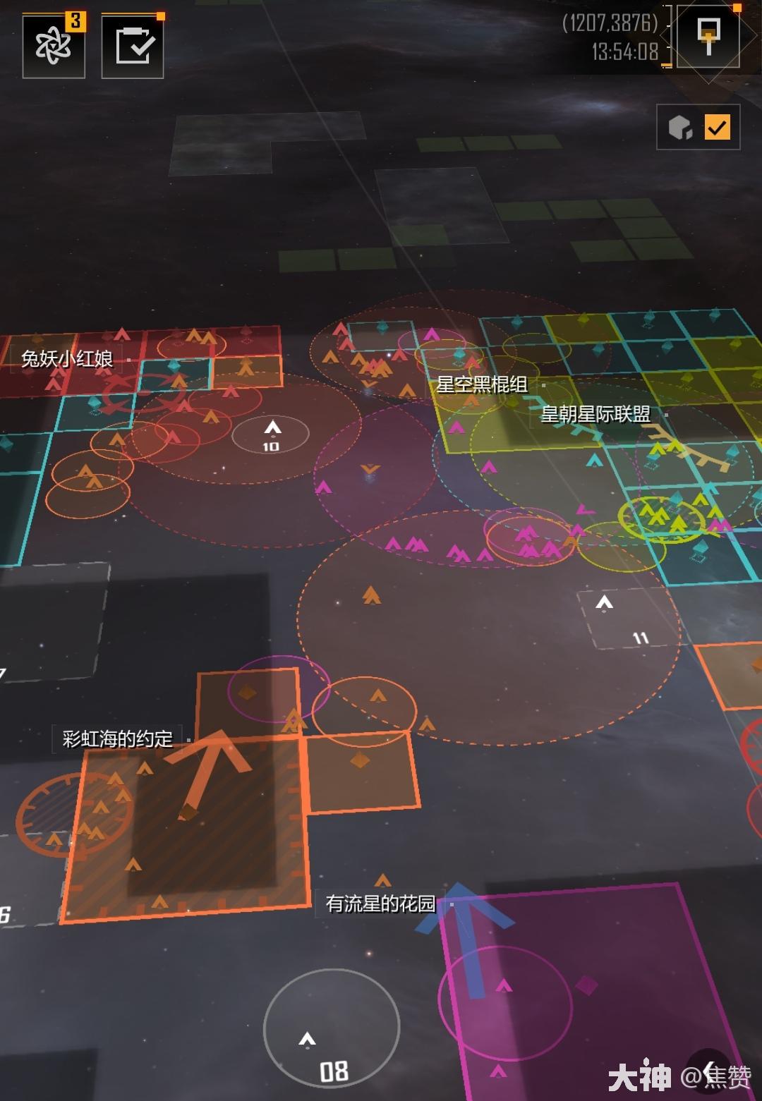 双盟阵地覆灭》_无尽的拉格朗日 | 大神