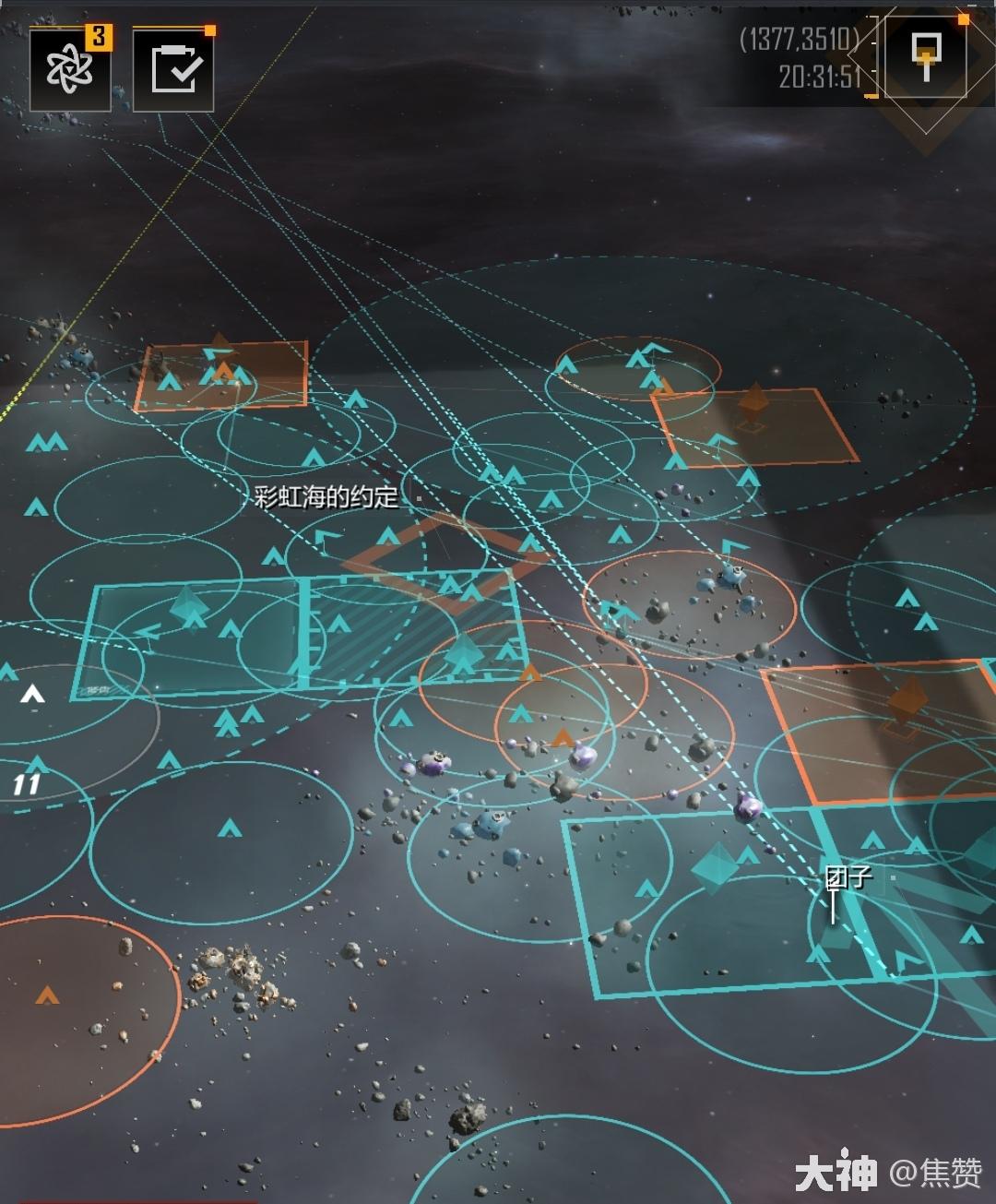 双盟阵地覆灭》_无尽的拉格朗日 | 大神