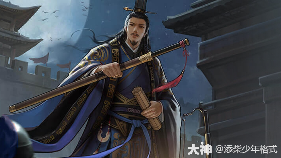 武将志—钟会_率土之滨 | 大神