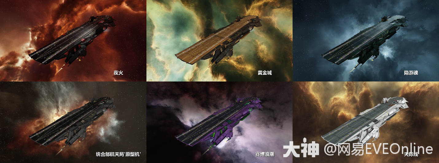 舰长可以在兑换中心-周年庆典页面中 使用周年庆典模块兑换舰船涂装