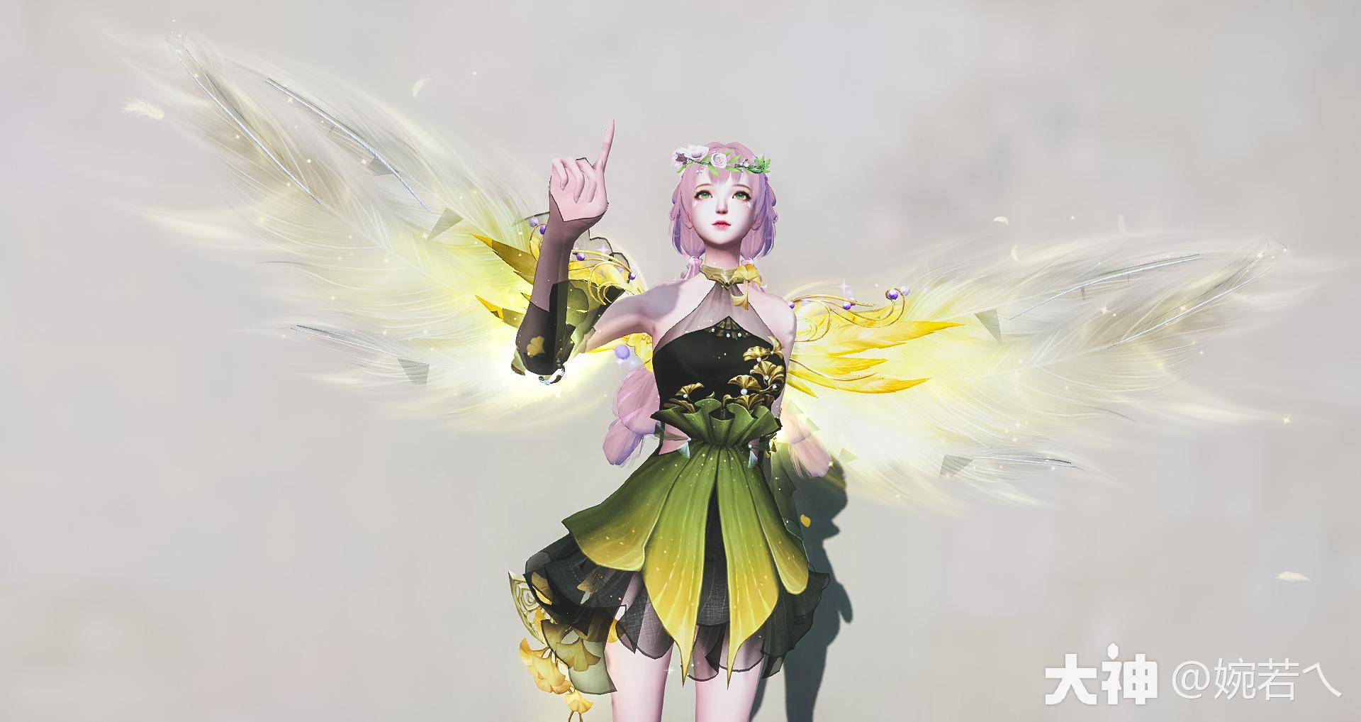 东风破混搭配】小精灵长出翅膀啦!_天下3 | 大神