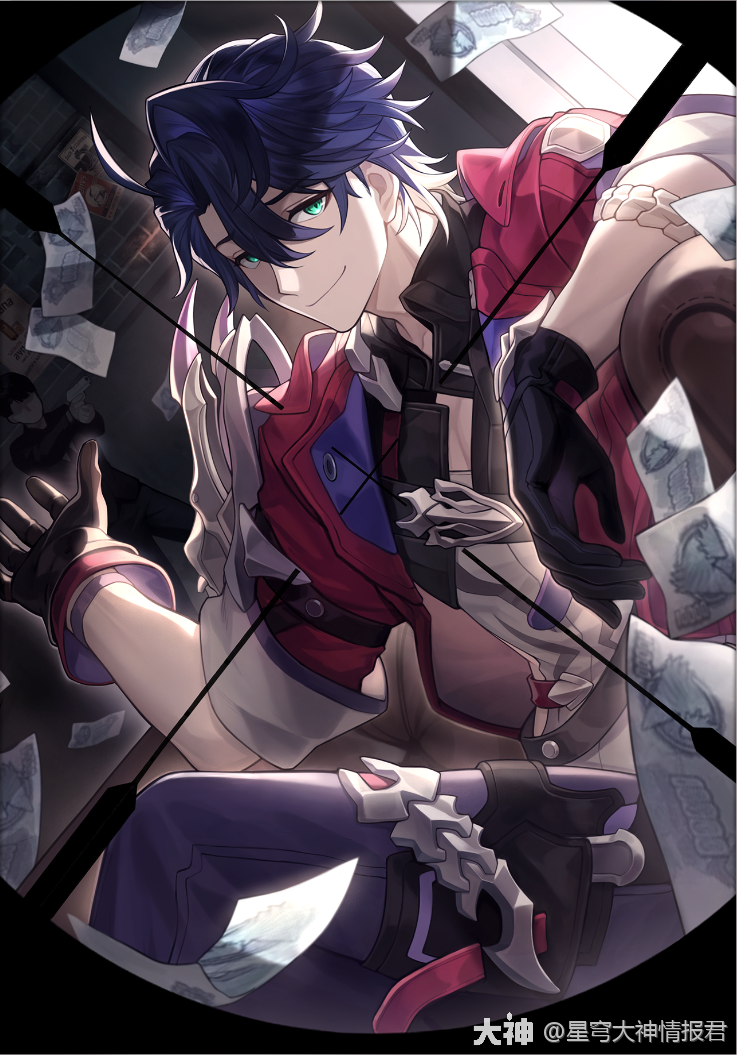 崩坏星穹铁道光锥介绍-猎物的视线命途:虚无稀有度:4