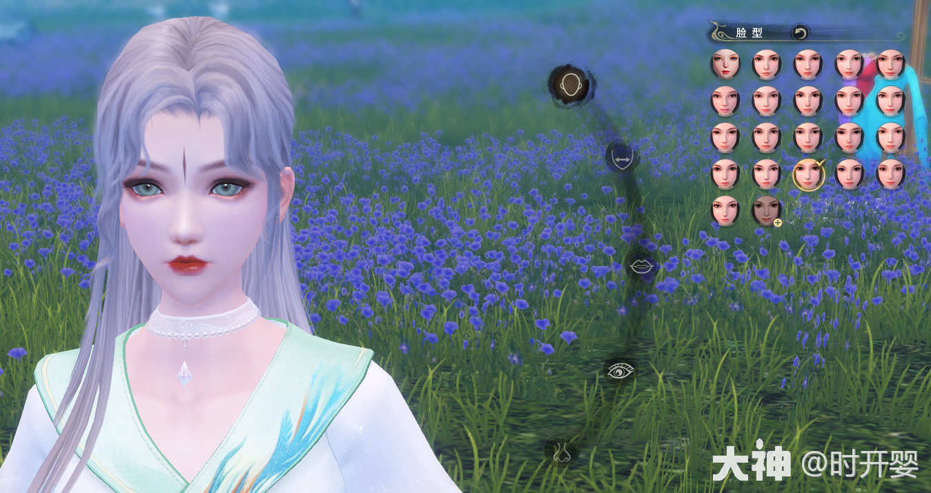 捏脸-女版玉玑子?超御熟女姐姐_天下3 | 大神