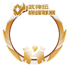 巅峰赛各战队大神头像框评测_梦幻西游手游 | 大神