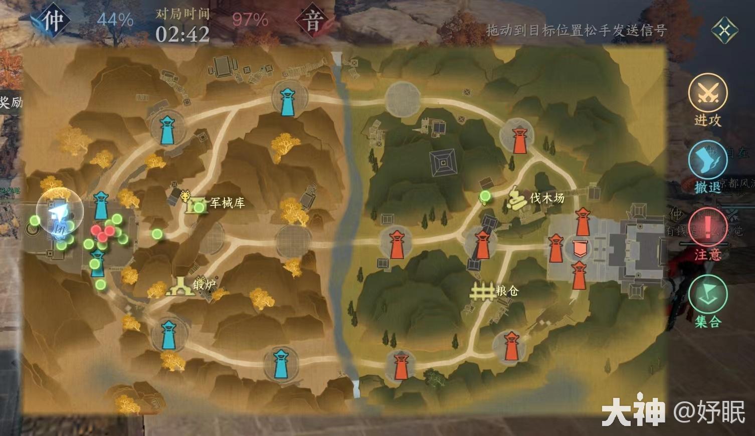 逆水寒手游帮会联赛（新手玩家可参考）_逆水寒手游 | 大神