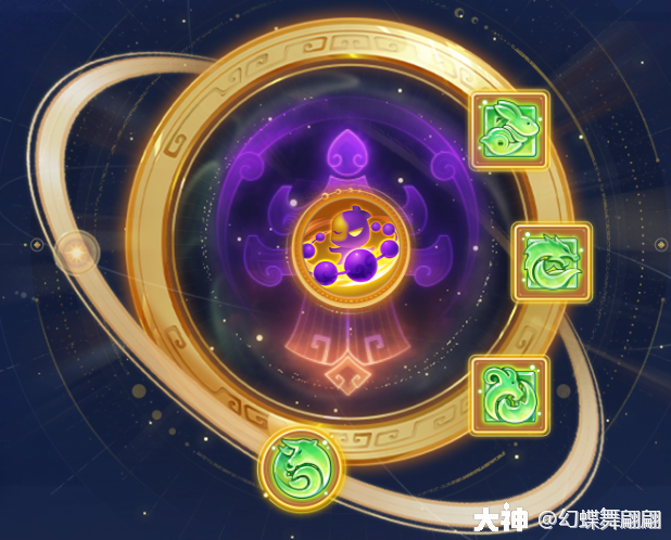 梦幻西游手游小雷音万象星盘技能推荐:梦幻西游手游小雷音万象星盘选什么技能