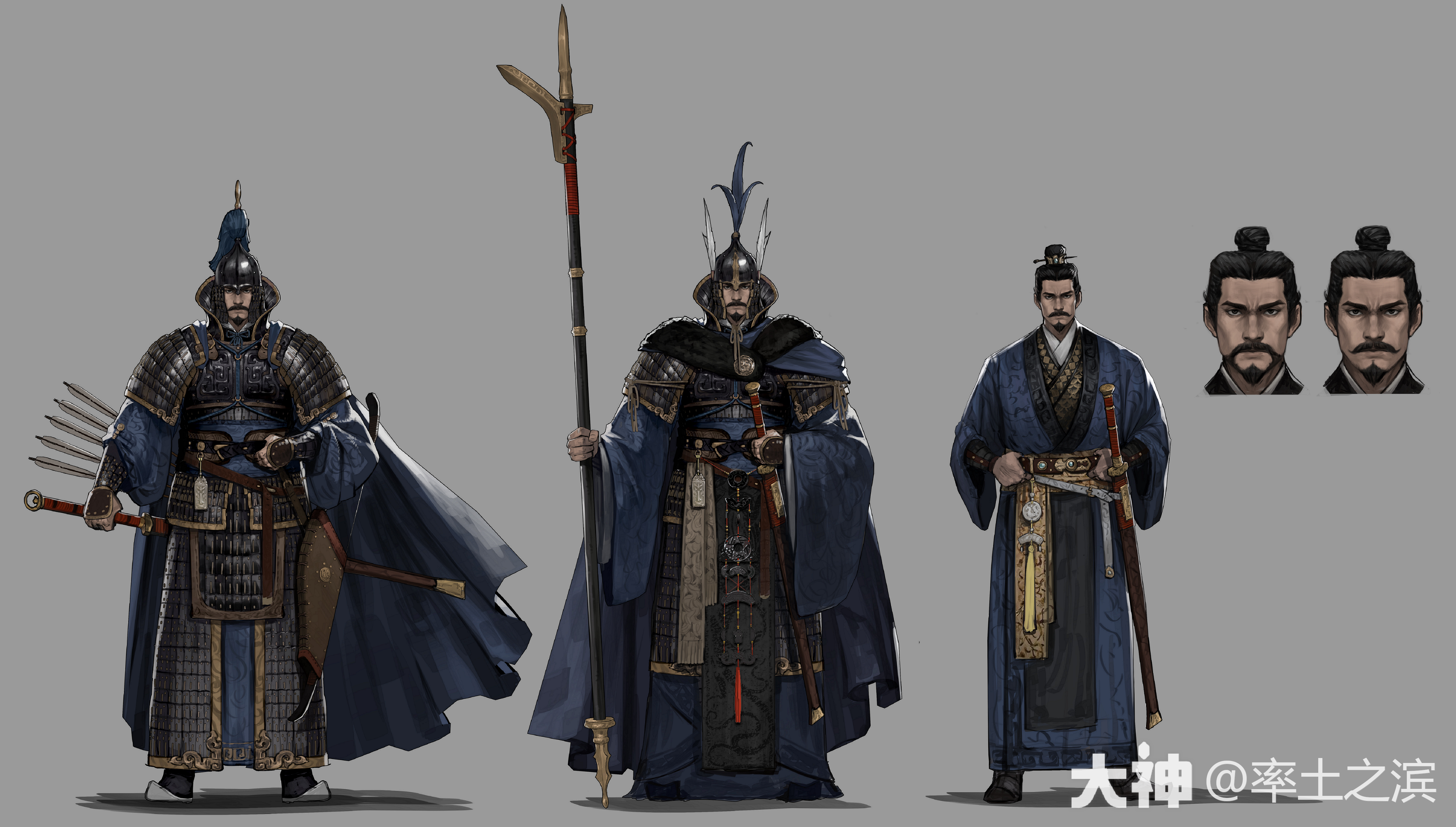 原创月率土十年研发幕后纪录片第二集将与兵