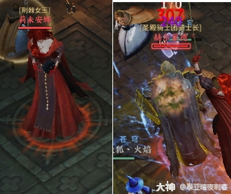 王之宝库_泰亚史诗 | 大神