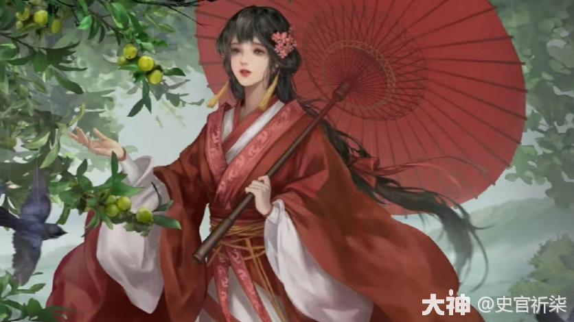3884】群贤毕至 史记丨第七日_率土之滨 | 大神
