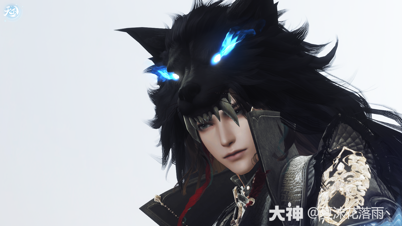 幽夜独往】男装——大狗狗？是狼！！_天下3 | 大神