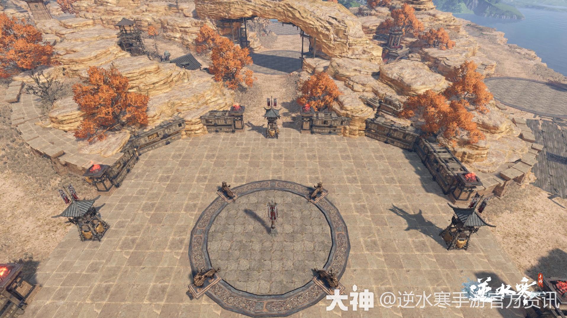 一百多人同地图打MOBA？还能获得金色内功！【帮会联赛官方攻略】_逆水寒手游 | 大神