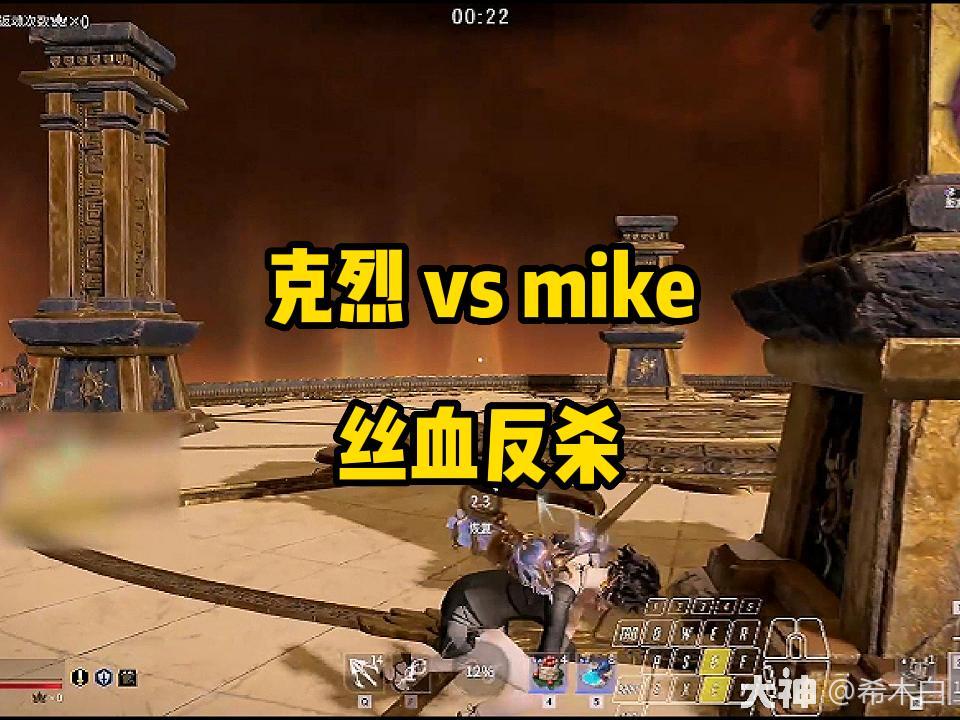 克烈精彩时刻_永劫无间端游 | 大神