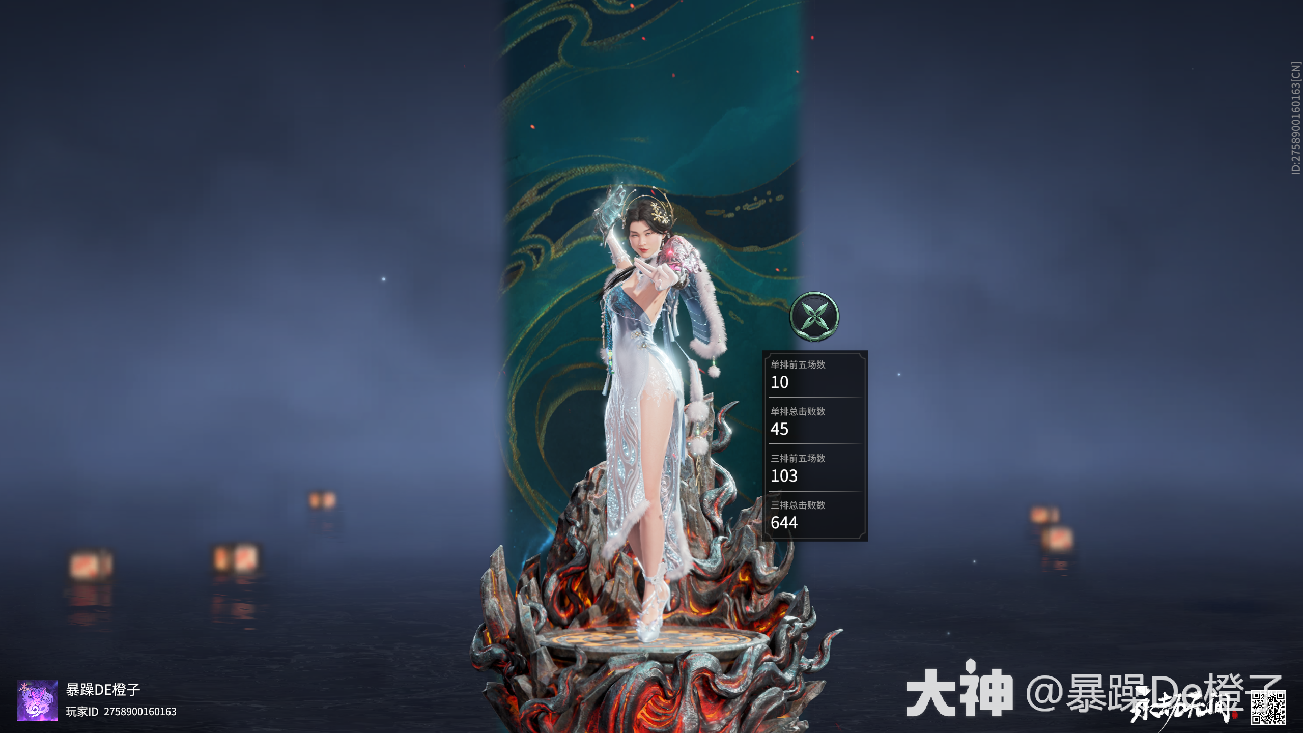 宫紫商】这才是无极帝国长公主的正确打开方式~图1就是捏脸数据喜欢的小伙伴可以点_来自大神永劫无间圈子_暴躁De橙子