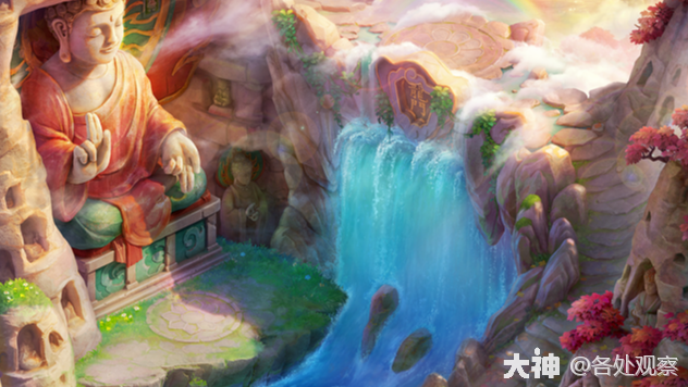 新场景“伊阙龙门”现于三界，超级巫医已提前入驻！_梦幻西游 | 大神