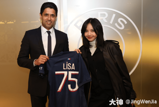 欧冠几家欢喜几家愁，Lisa到现场观战了巴黎圣日耳曼本轮欧冠的比赛_实况足球 | 大神