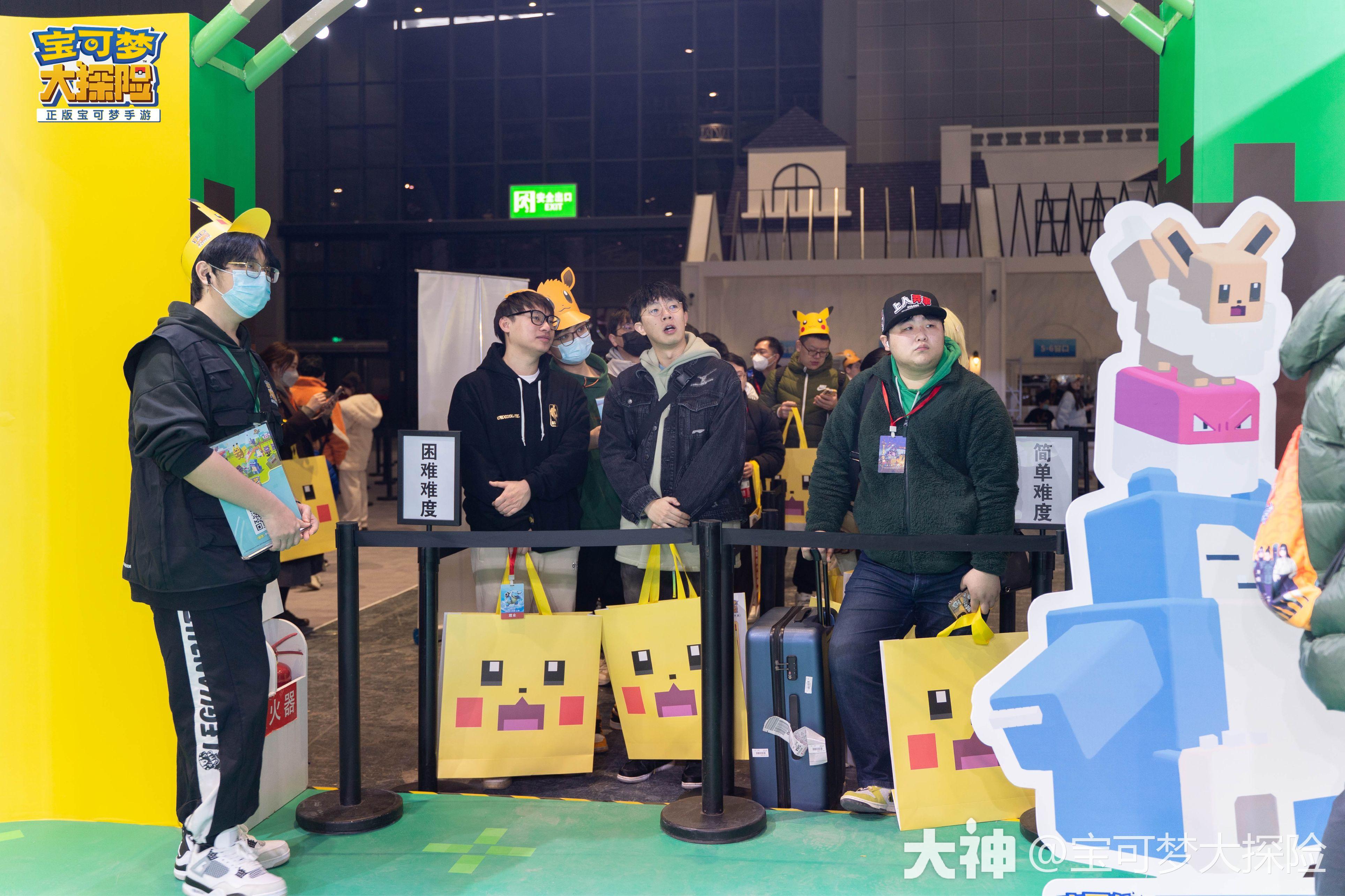 2023宝可梦卡牌大师赛·上海《宝可梦大探险》方萌展区精彩回顾!