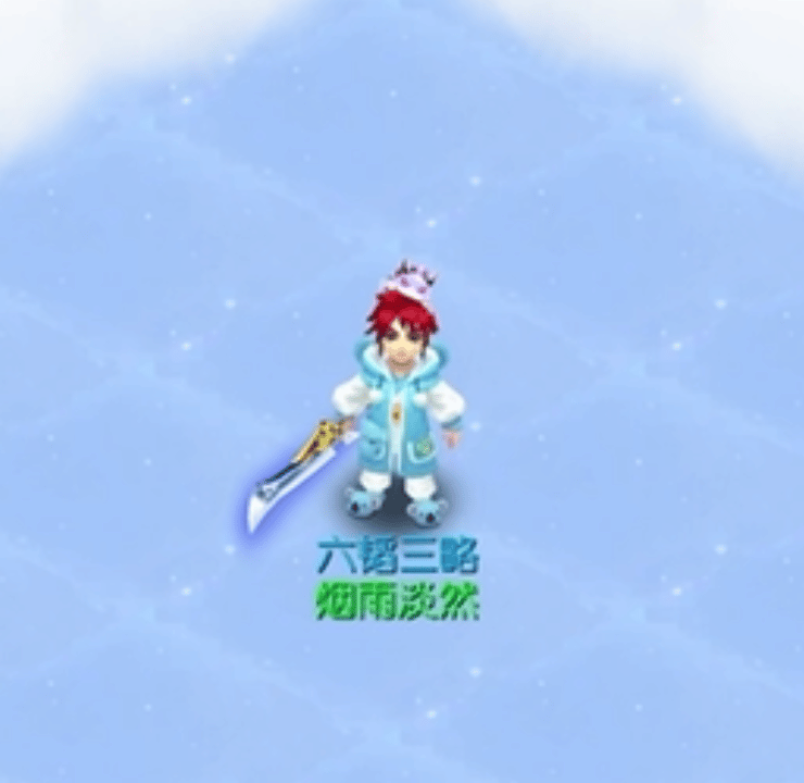 剑侠客双武器效果一览_梦幻西游手游 | 大神