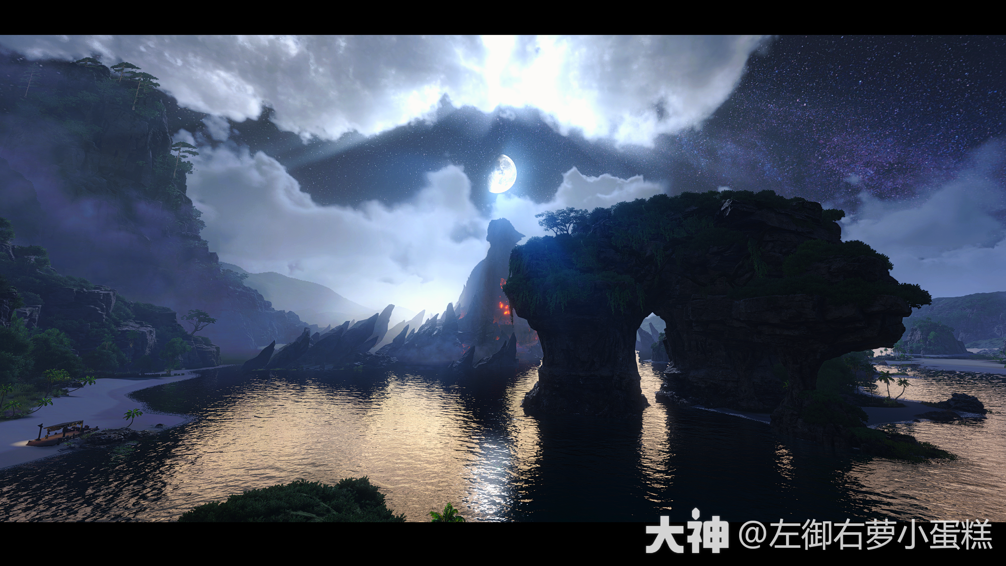 天极】-逍遥卡【尽揽天极】【飞龙在天】、祥瑞【怨种阿黄】_逆水寒端游 | 大神