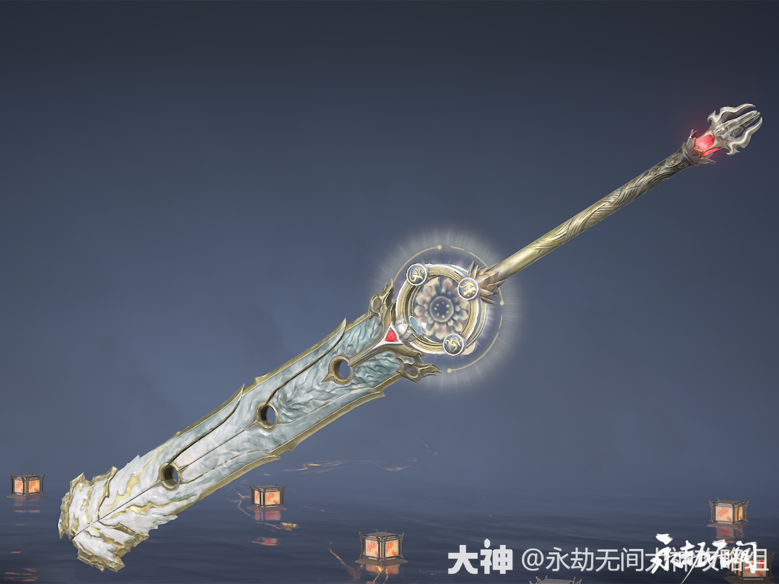 阔刀皮肤【龙门·开伊阙】_永劫无间端游 | 大神
