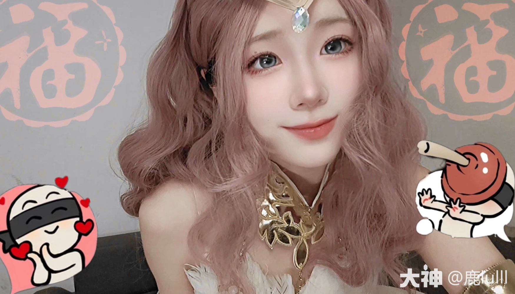 迦南电子女友cos_永劫无间端游 | 大神