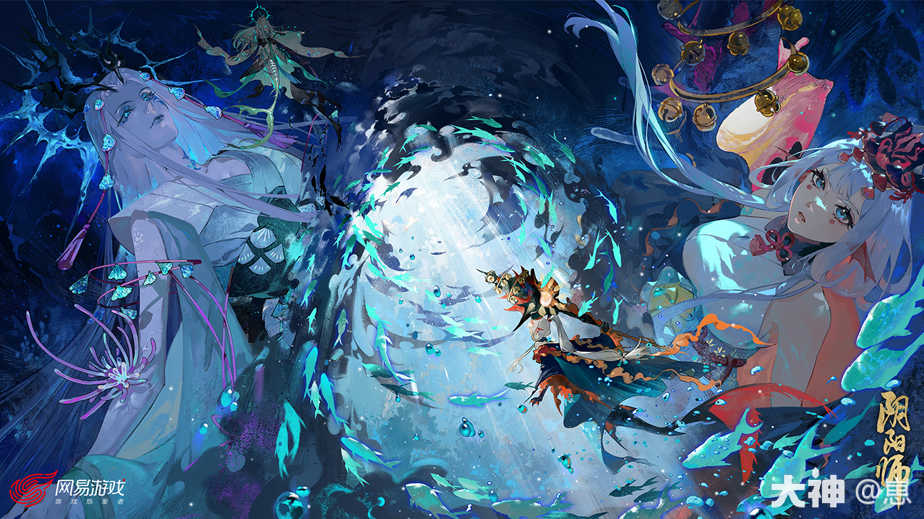 阴阳师2.28体验服更新公告】初音未来降临/聚光之音/瑞雪点朱_阴阳师 | 大神