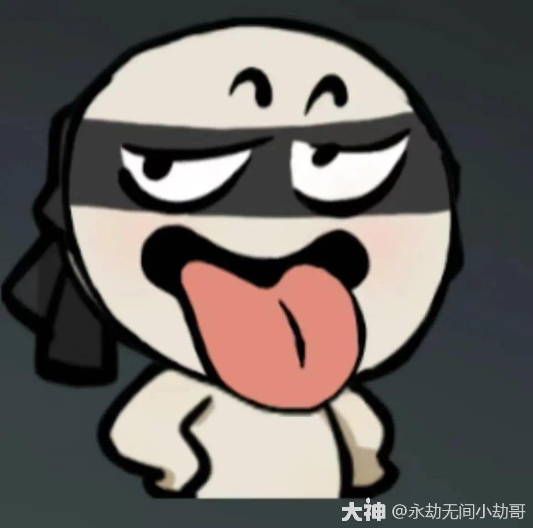 永劫无间小红书:叉叉quq求大佬手下留情!