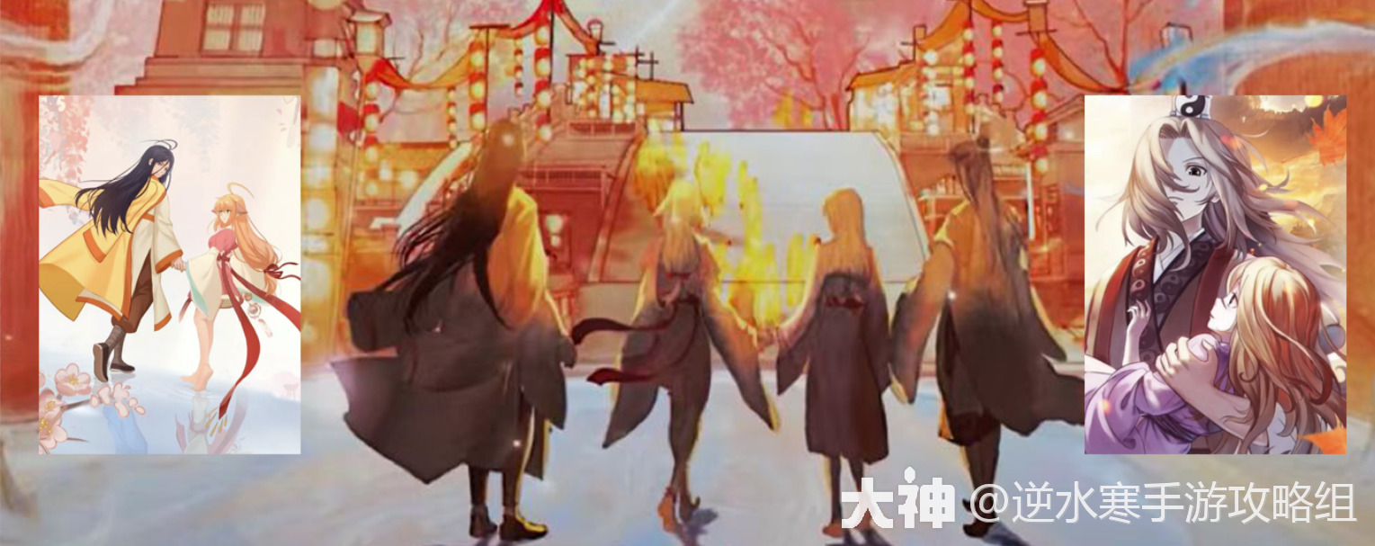 隐藏时装白发保底累计翻倍星宿拟人互通区91百炼星光武器