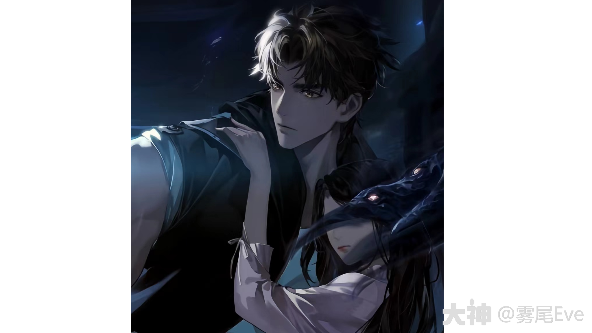 柏源】提灯画骨_世界之外 | 大神