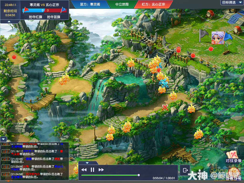 第18届帮派联赛总结新秀崛起有望改变联赛格局