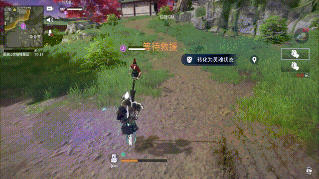 我来永劫就是为了三件事活着活着还是活着