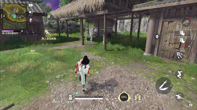 我来永劫就是为了三件事活着活着还是活着