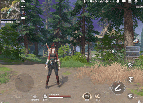 我来永劫就是为了三件事活着活着还是活着