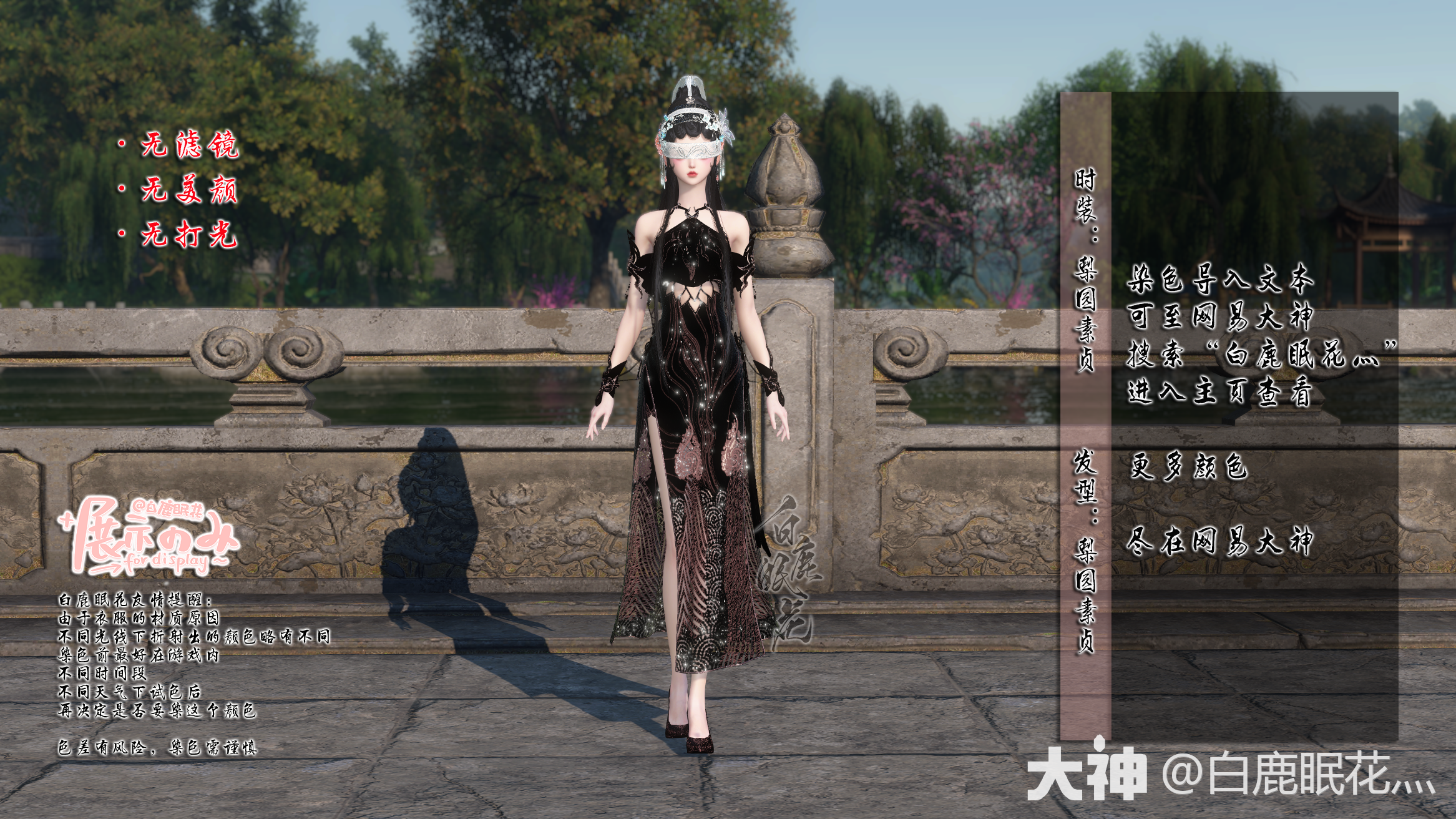 (b99w99)b ey5booiaparuqbhwhopehc f8xcok31rsvmhiucwxvskxflss3