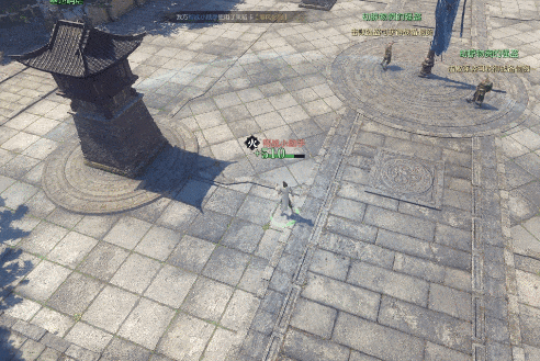 学会这招,即刻转败为胜!_逆水寒 | 大神