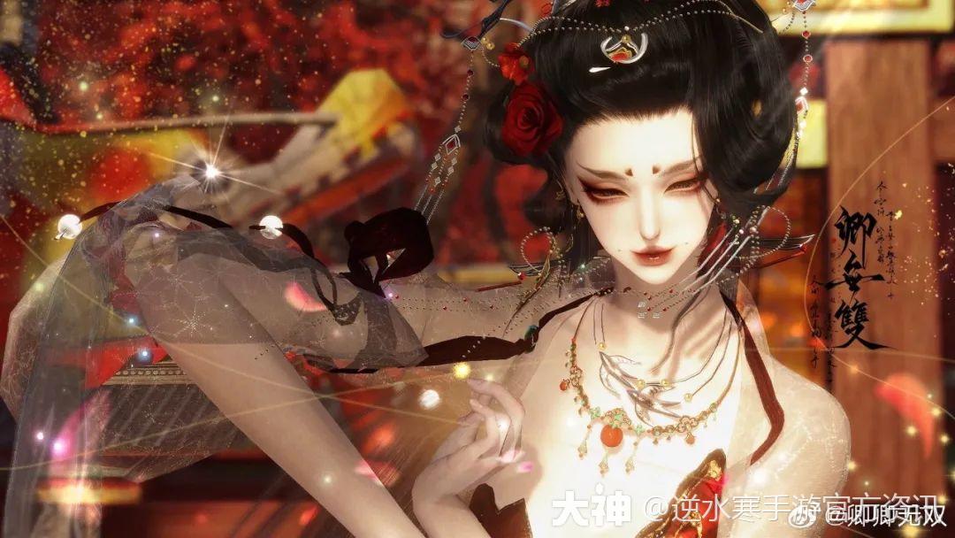 无需花钱出游想要顶级大片来逆水寒拍就够了